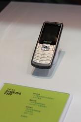 三星新品3G手机F309