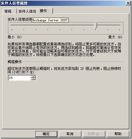 clip_p_w_picpath032
