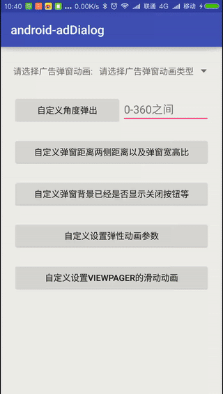 4273bf6cce99044280c4ed67a3527367.gif