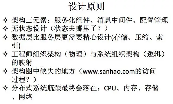 640?tp=webp&wxfrom=5&wx_lazy=1&wx_co=1
