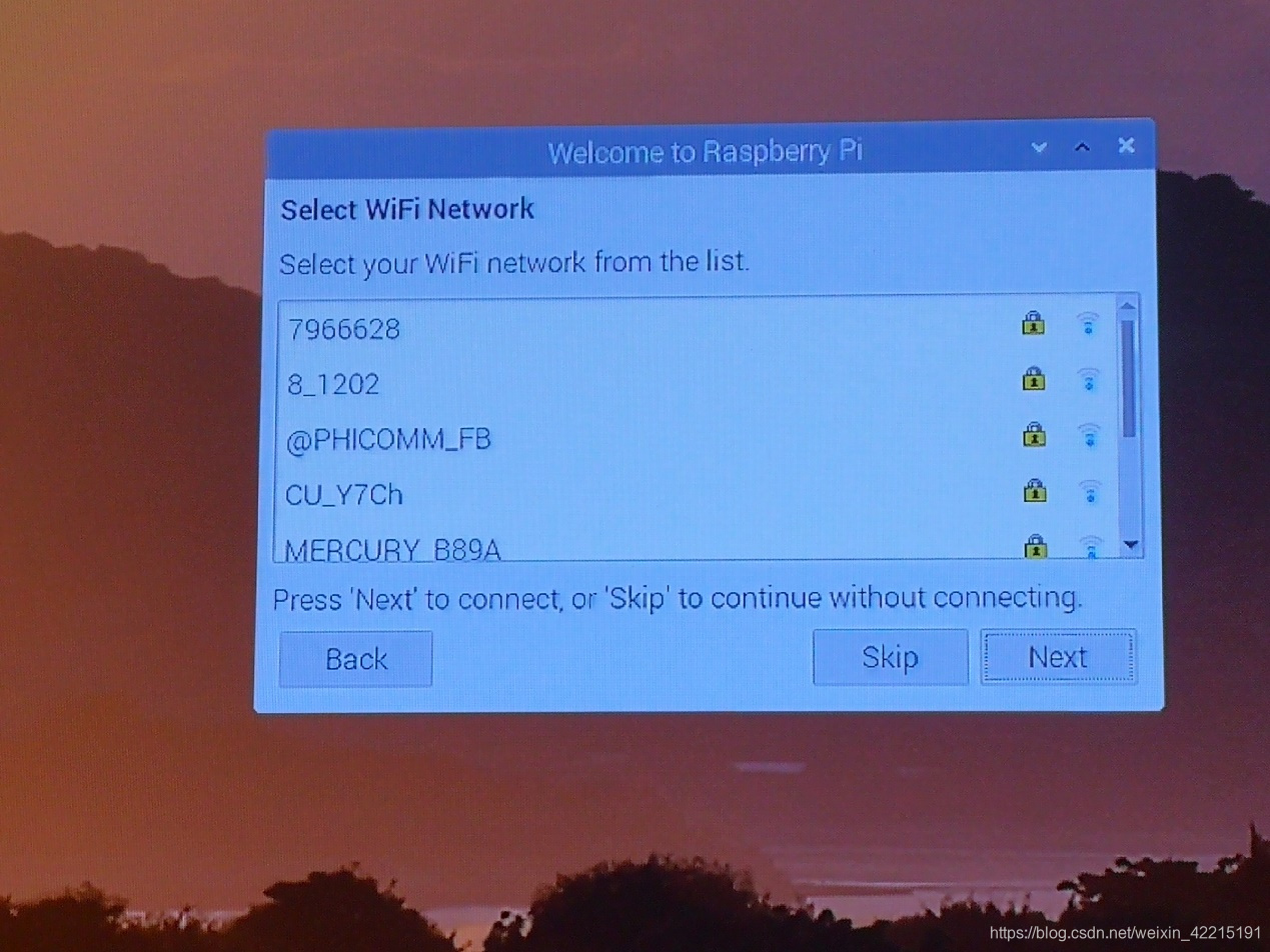 连接家里的无线