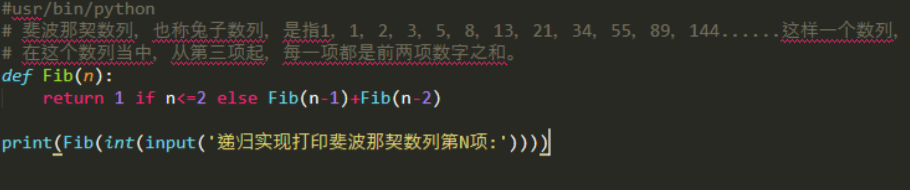 python中fib什么意思_Python斐波那契数列是什么?怎么用?-CSDN博客