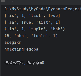 image-20230404215516074
