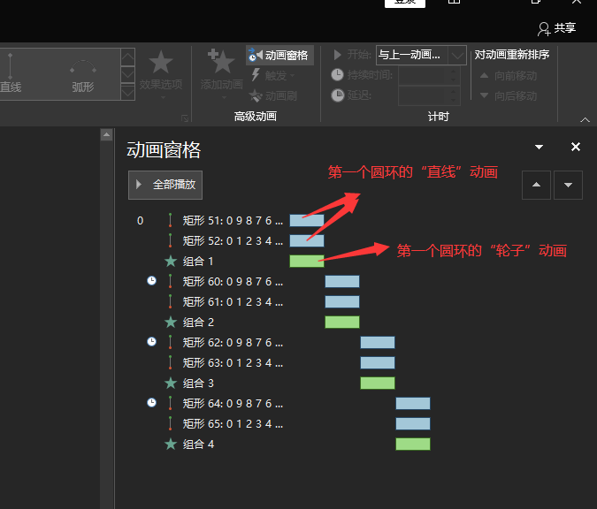 a30bdc99e6626b89074908444d1e91cd.png
