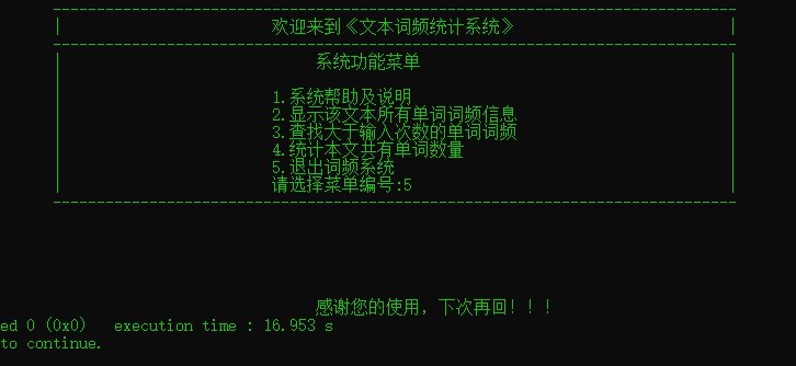 1614521-20190320031700879-2115415951.jpg