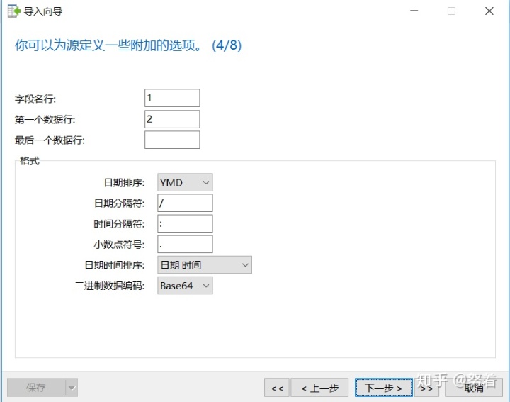 f6d7c35b3d31e5bf6f7f25f74e0f6031.png