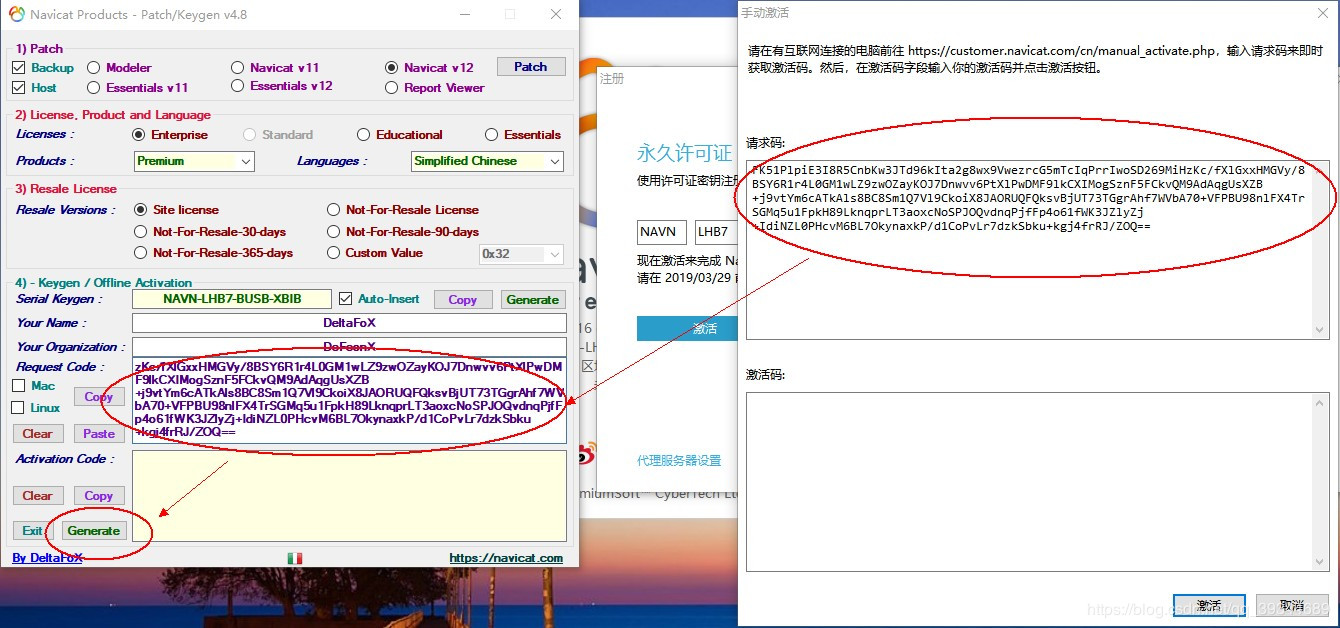 4424012-a3377818de99be46