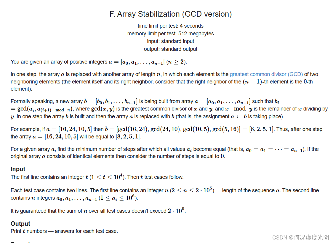 F. Array Stabilization (GCD version)_1547f - array stabilization (gcd ...