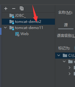 image-20211227091107727
