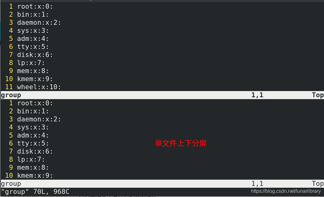 单文件上下