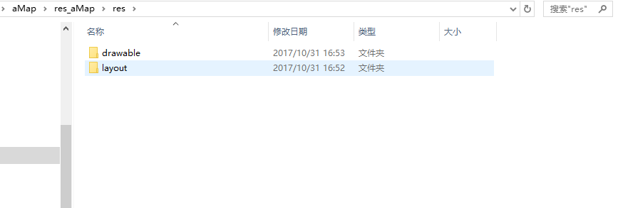 422101-20171031170945777-578849021.png