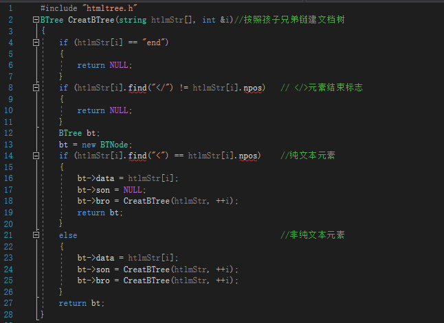 1474675-20190517193328351-1470394360.png