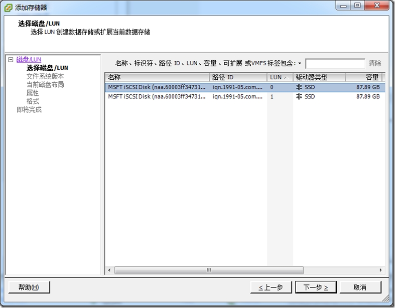 clip_p_w_picpath043