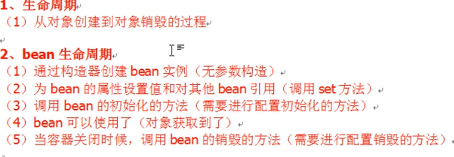 image-20220312155833994