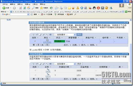 clip_image038