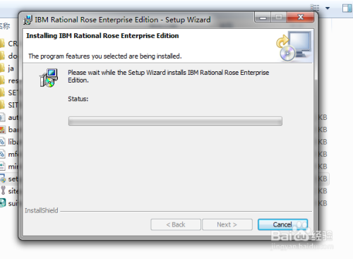 Win7安装rational rose2007教程