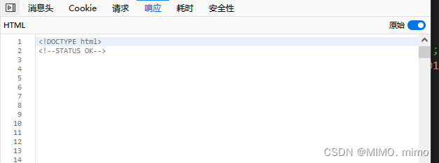 响应体