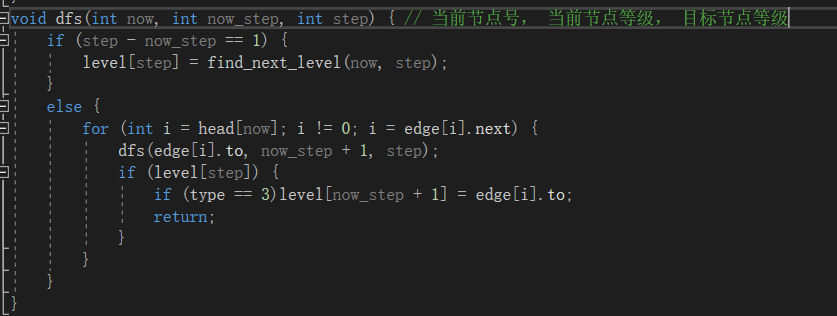 1696848-20190920225203348-2016982664.png