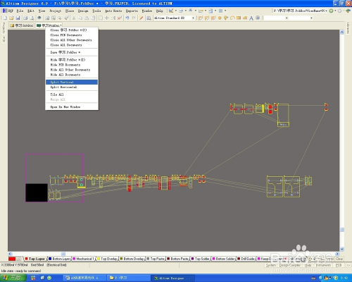 AD快速布局元件
