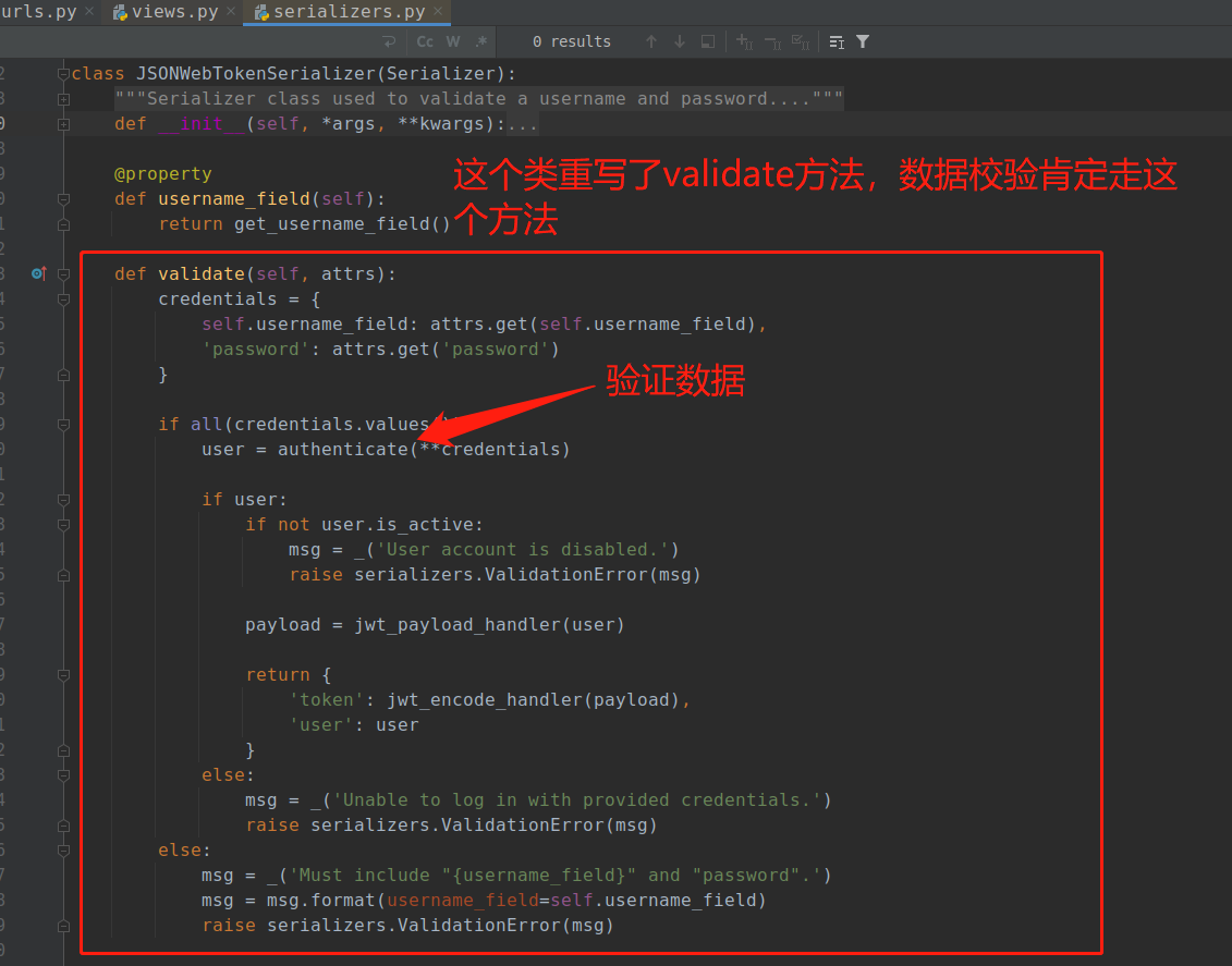 image-20230606130423641