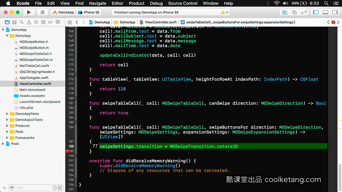 iOS开发中的神兵利器