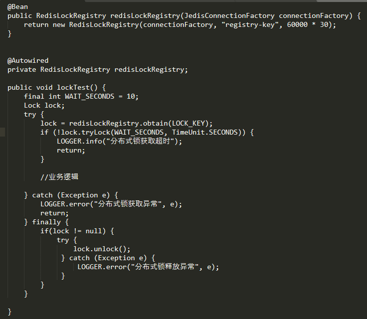 京东秒杀系统模块的Redis分布式锁深度剖析,没给你讲明白你打我