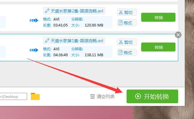 图片描述 图片描述