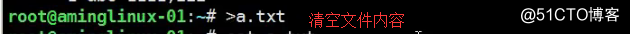 shell特殊符号cut命令sortwcuniq命令tee_tr_split命令shell特殊符号下