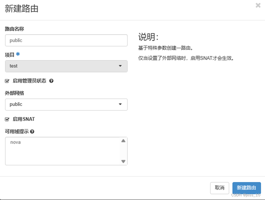 [外链图片转存失败,源站可能有防盗链机制,建议将图片保存下来直接上传(img-qBWai0au-1686036947405)(media/4a703668845861d624f3c6d2edfae2ad.png)]