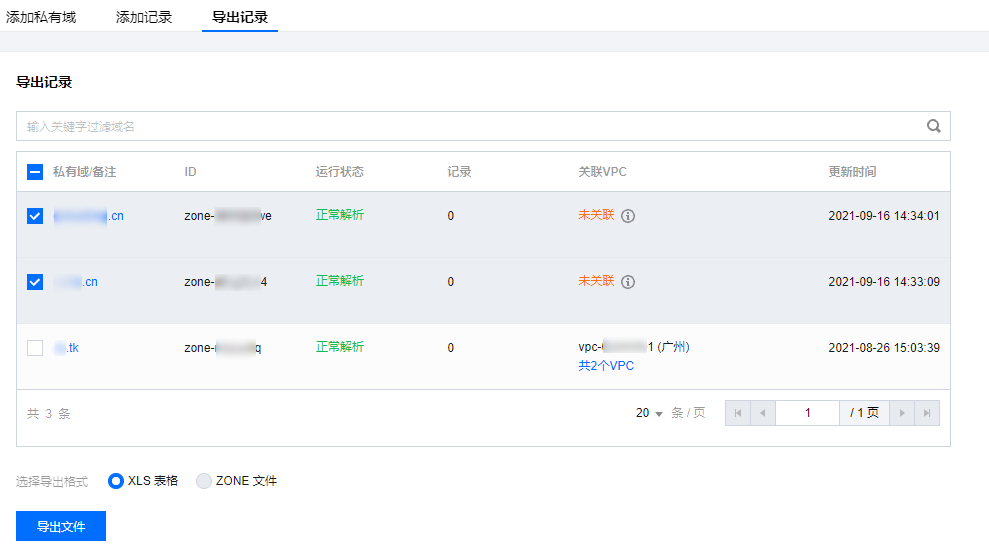 cfe61a41d973e73319ef7cb343484beb.png