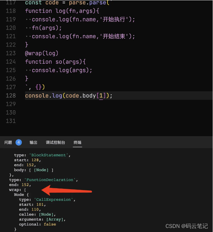 acorn javascript with example code (2026) Images High... 编程多年,你知道实现自己喜欢的语法多简单吗。_acorn importexpression 怎么使用-CSDN博客