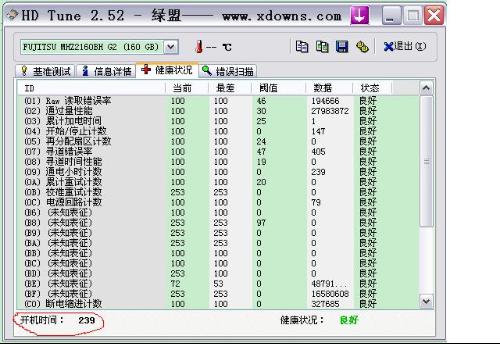 419192f716f355b9459b814d601a89a5.png