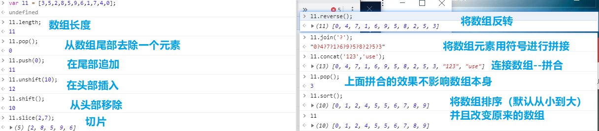 1137258-20190601134409047-1065739620.png