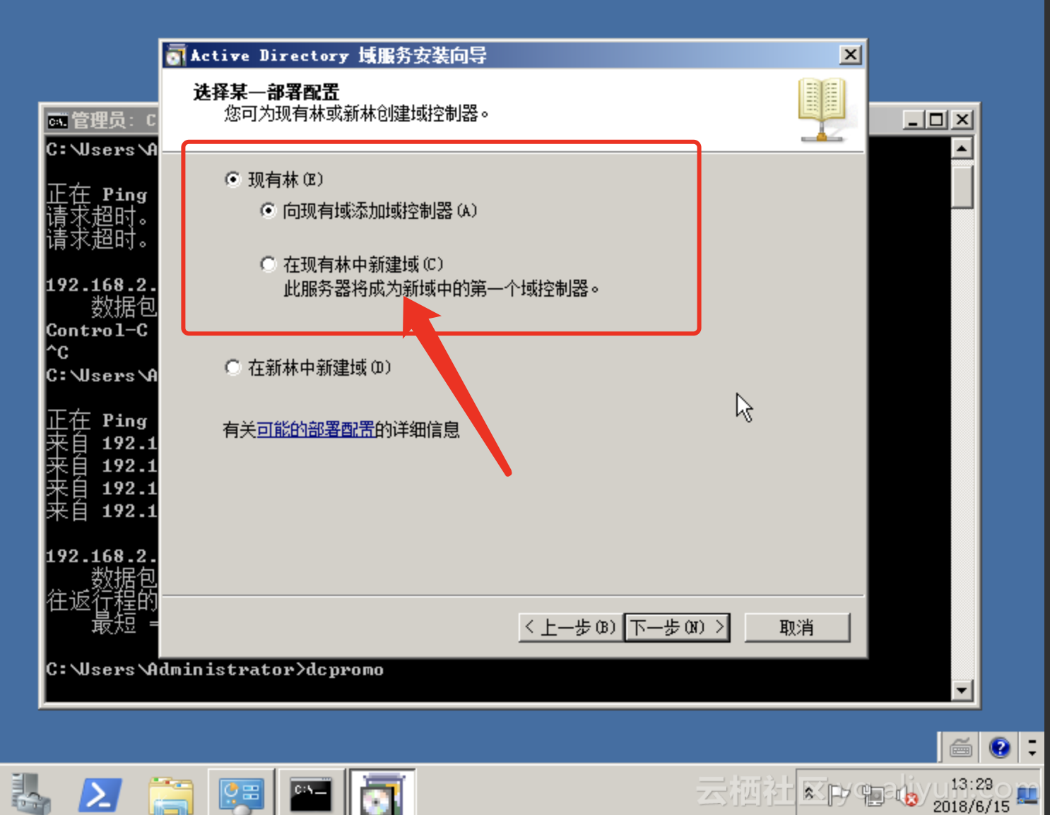 e7db151da6400cce5108b334ec0964c3b9a01eb7
