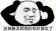 1582133-20190405195348095-1314323788.png