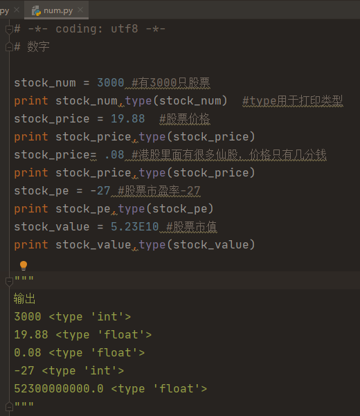1682563-20201109141117068-383126921.png