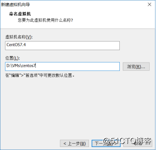 Cs6/7笔记01.5、安装Centos6、7