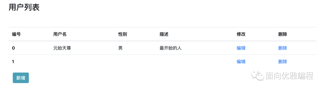 f2ab7002bc21ef37d621979f0dd1bb40.png
