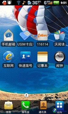 6509b9ec61ed898834318dc6caad6eee.png