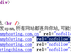 谷歌如何找到并收录你上传的内容?