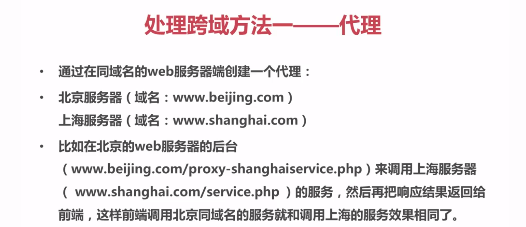 img_0b764e095239dd91d8a53990af33ddd5.png