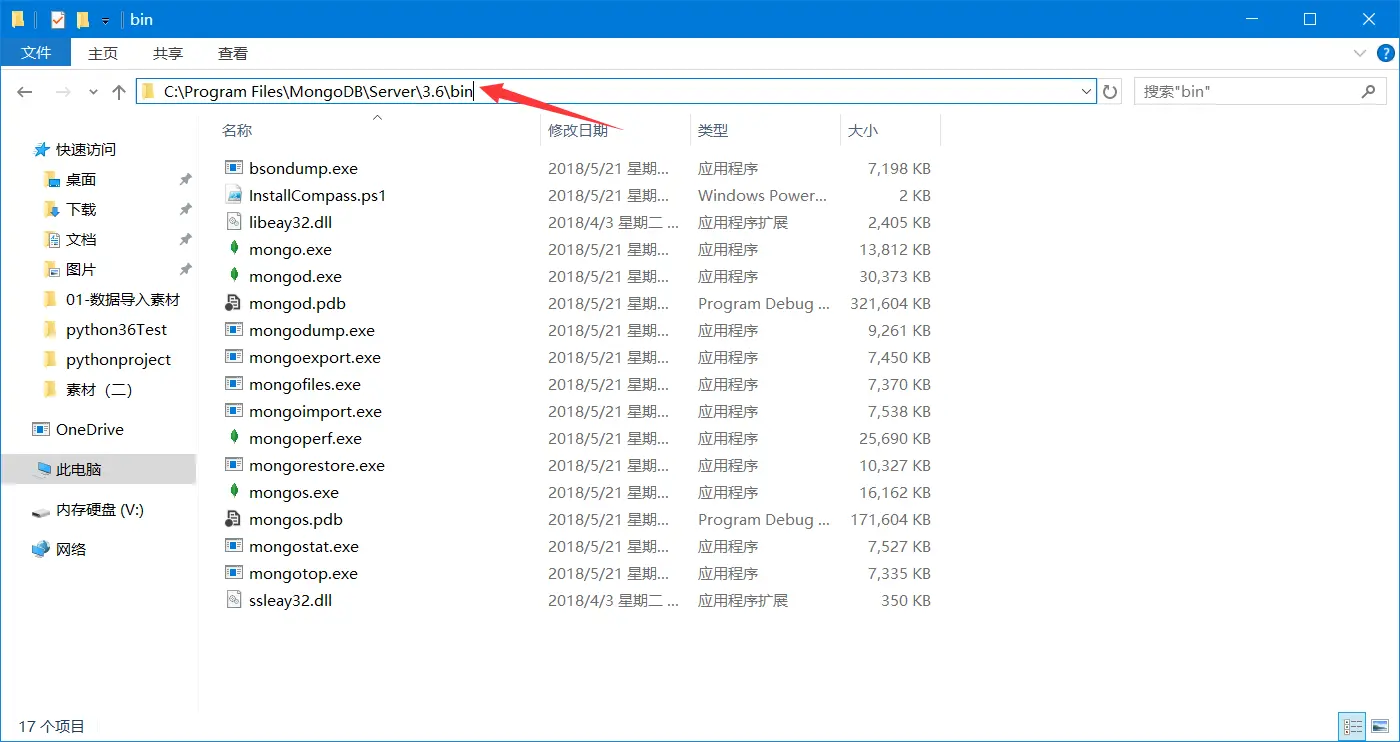 10345471-f896228416a24ead.png
