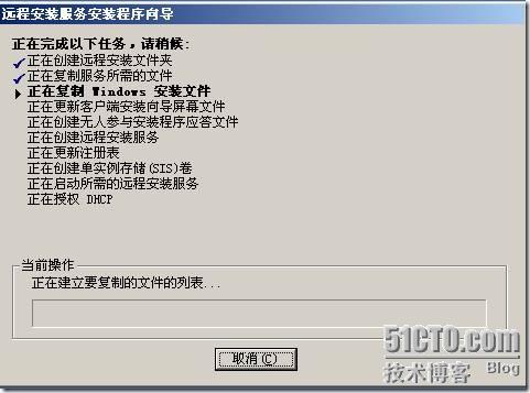 clip_p_w_picpath050