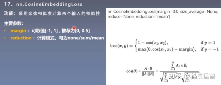 13115261cf5b29b43f9e8173aeab04c9.png