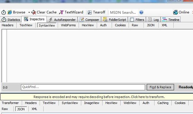fiddler4微信抓包教程