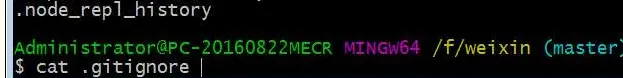 5640239-9ef11ce9957e4c0b.png