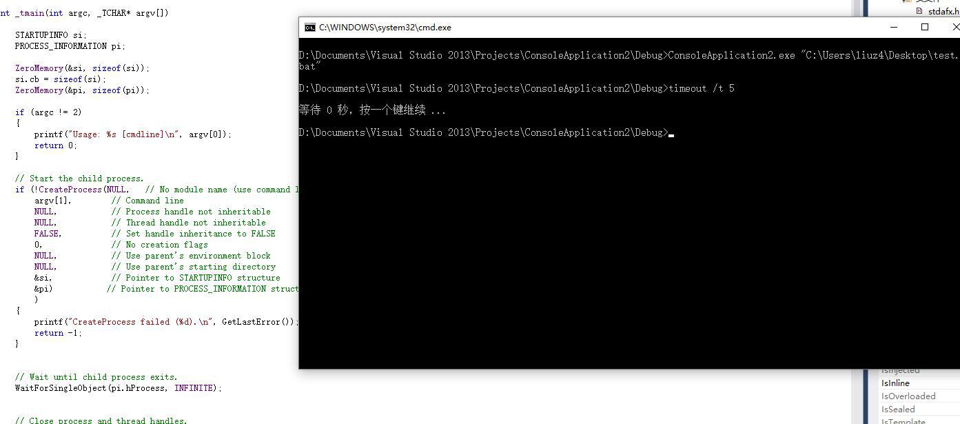 python subprocess popen 多次重定向_python使用subprocess.Popen运行bat脚本时报不支持输入重新 ...