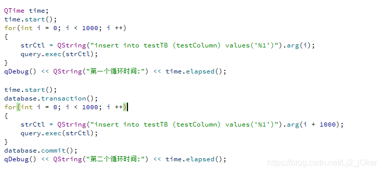 图中有两个数据库写入数据的循环