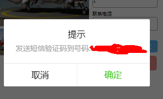 152300_DDaA_3198481.png
