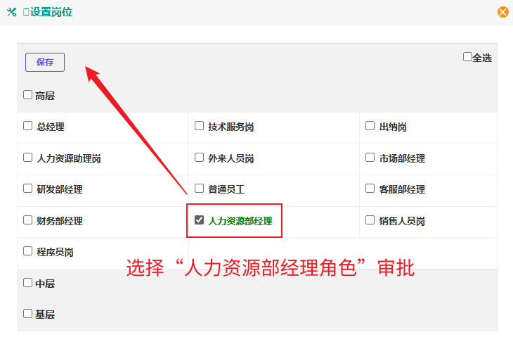 image-20231204110406551